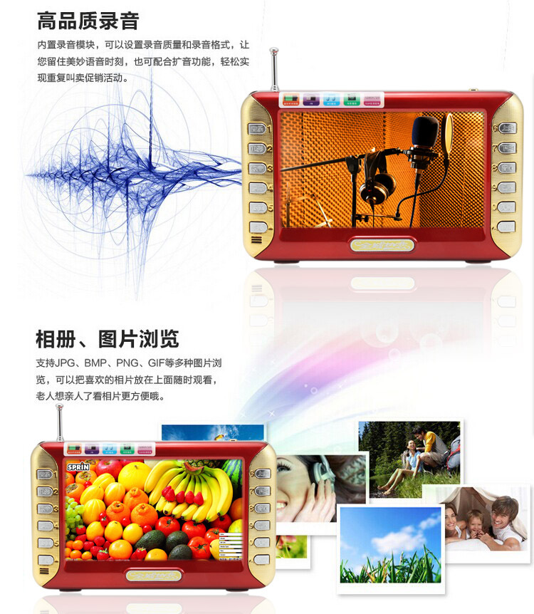 QL612-5