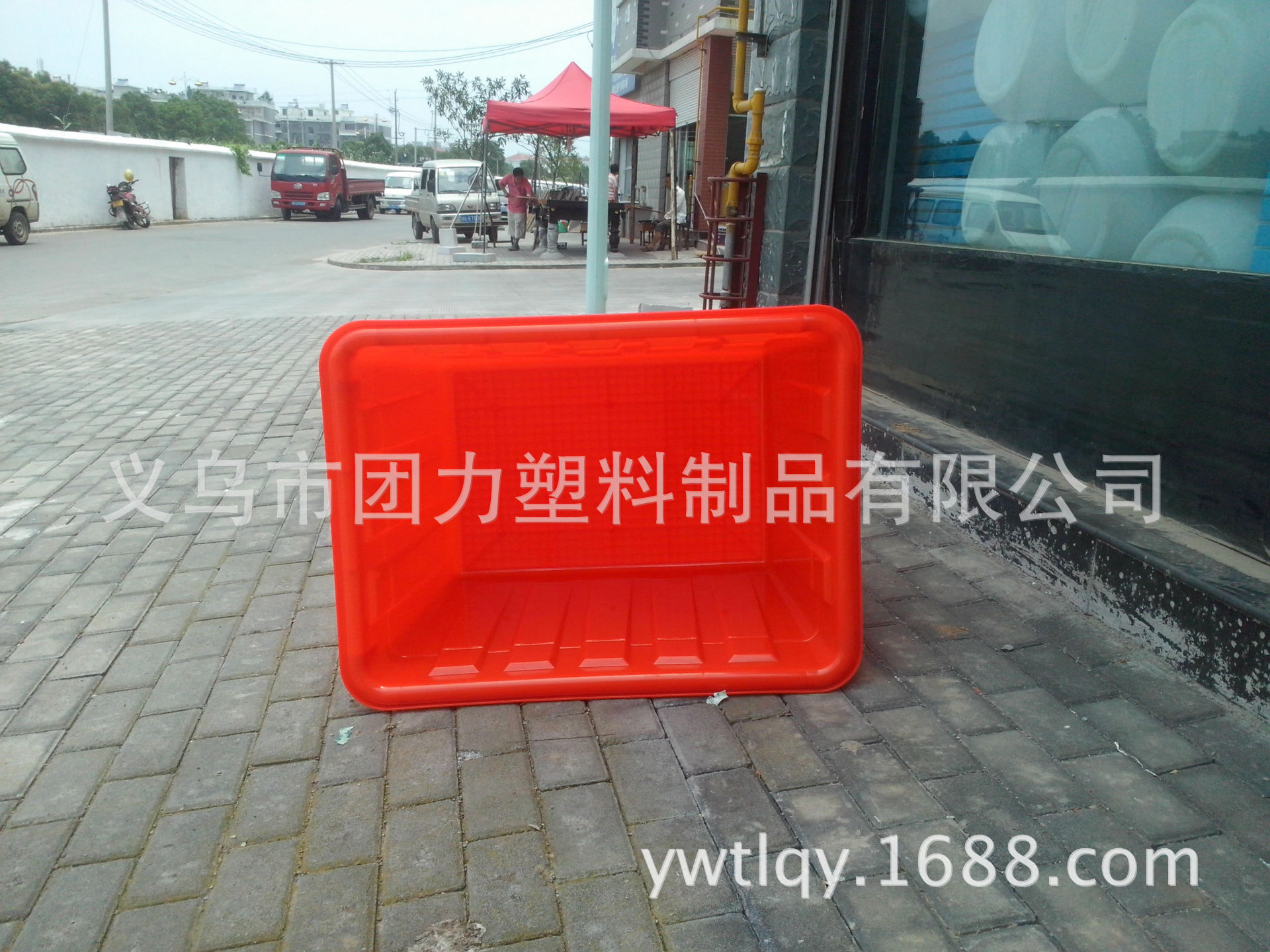 IMG_20130624_120007