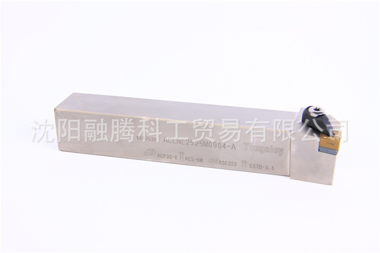 泰珂洛 ACLNL2525M0904-A 钢制品车床硬质合金刀具 批发