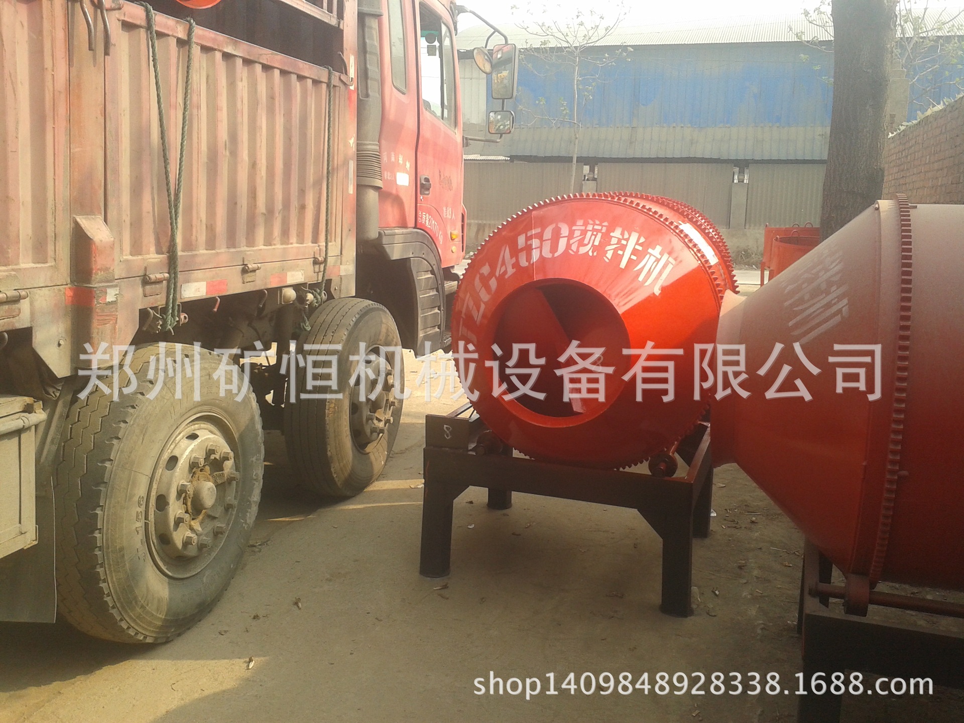20140408_154103