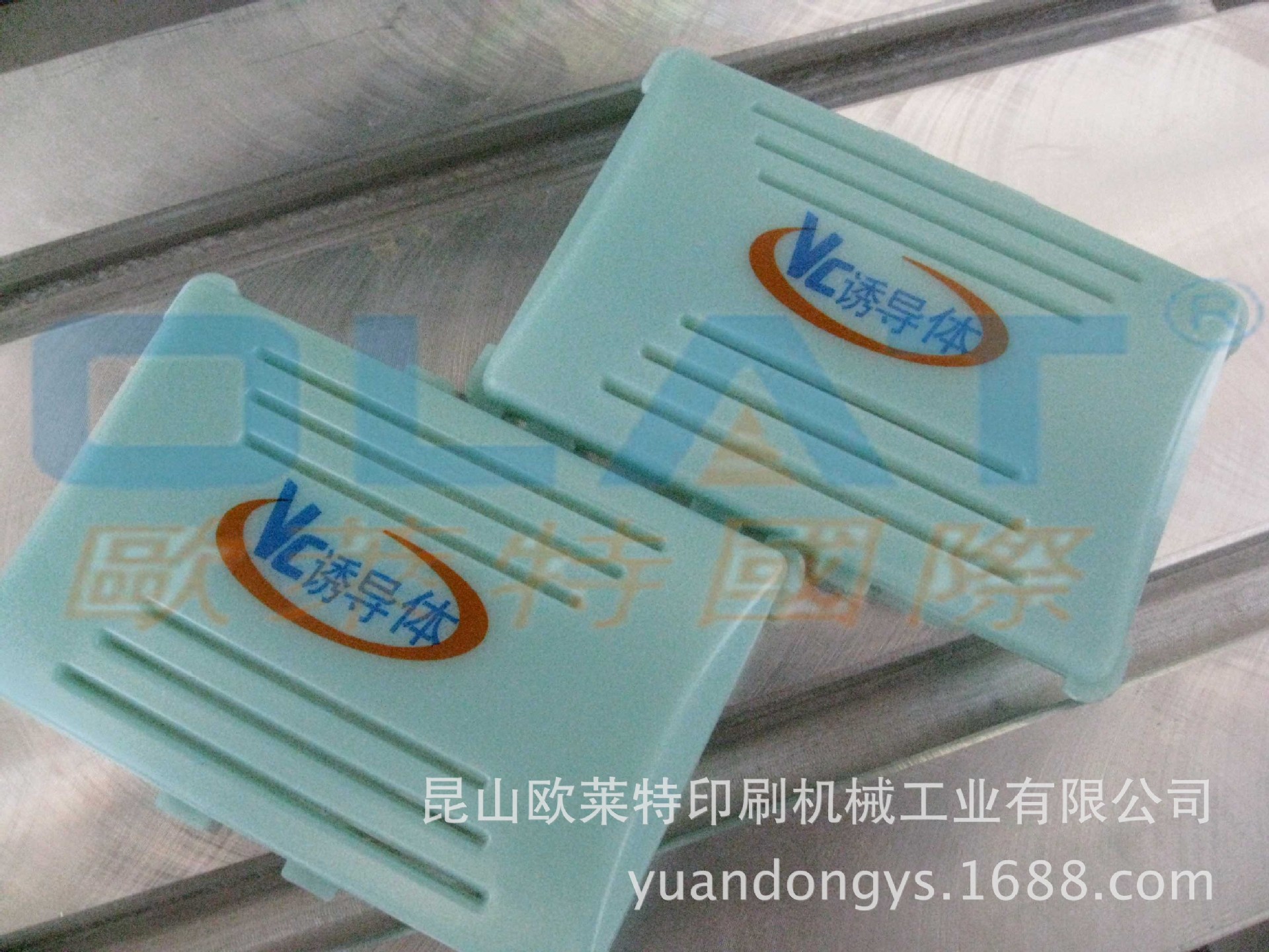 欧莱特塑料外壳双色移印机印刷效果
