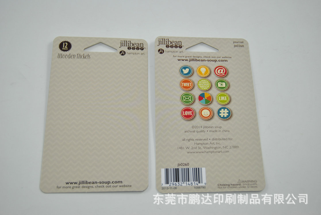 加厚彩卡印刷 彩卡吸塑设计 加工定制 图片