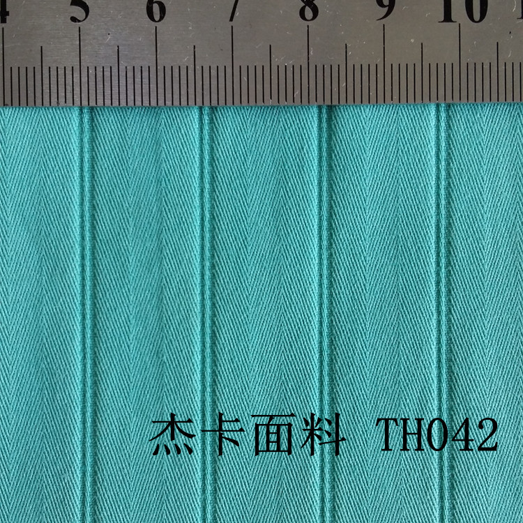 TH042-3