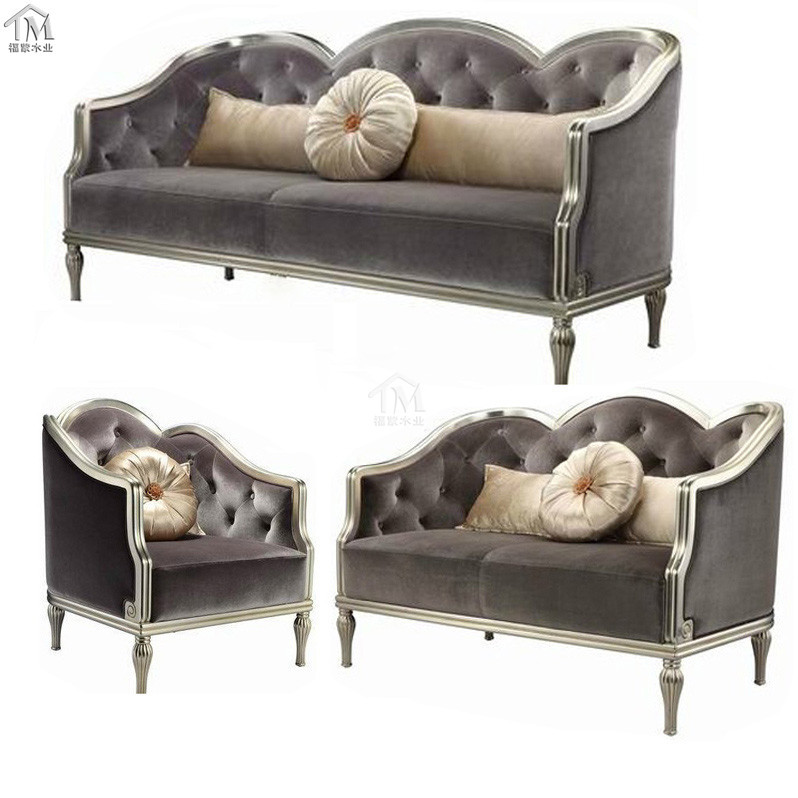特价欧式美式客厅布艺沙发 新古典奢华实木沙