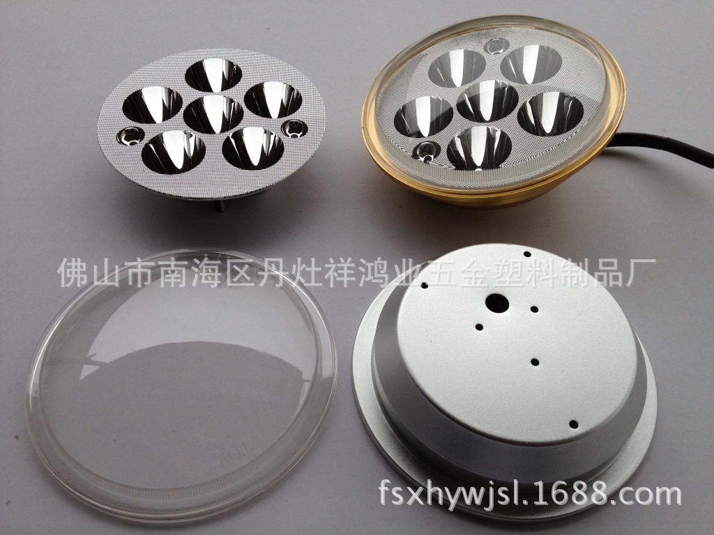 摩托车Led前大灯18W6珠小太子总成