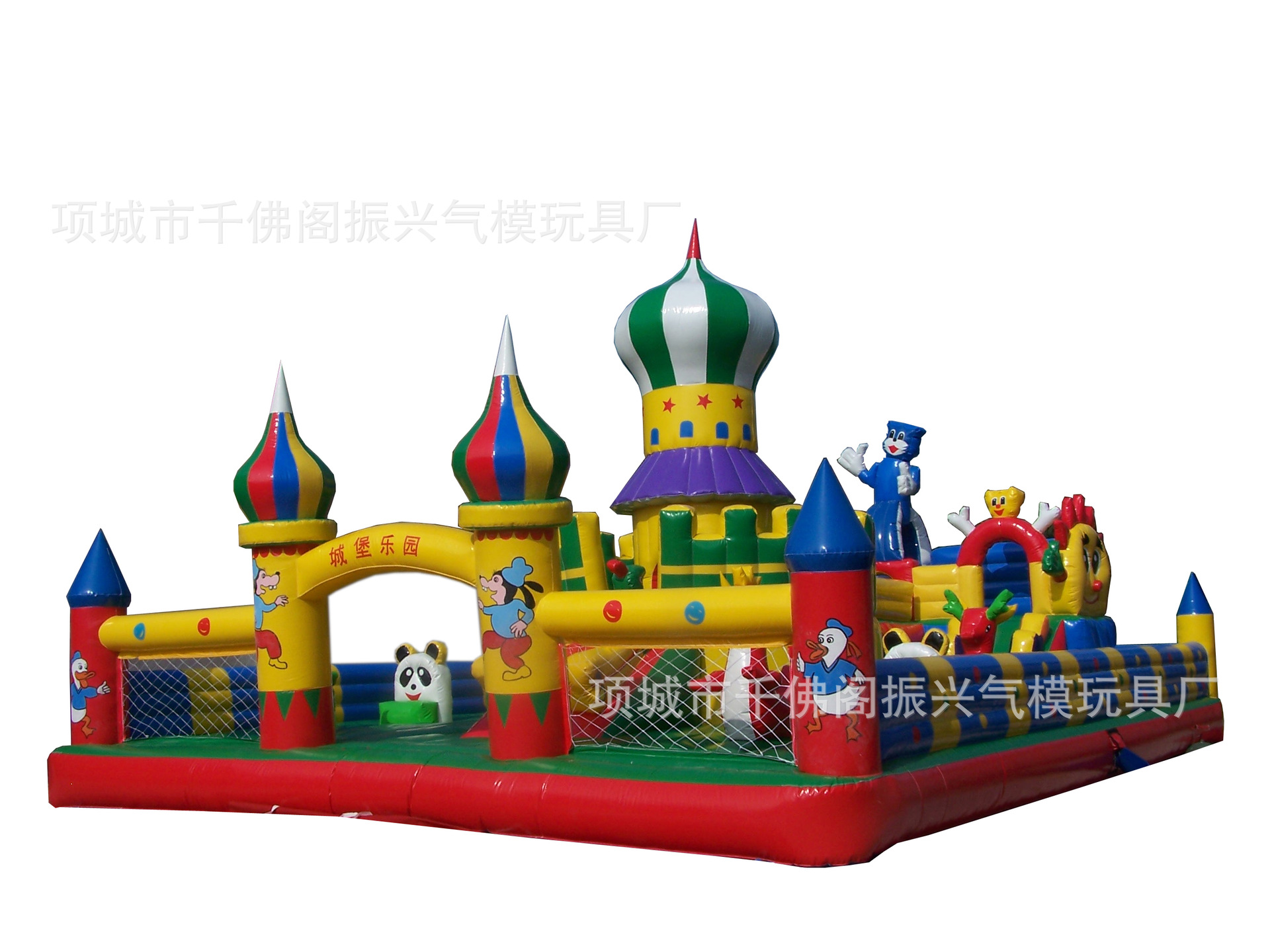 城堡乐园12.5X8