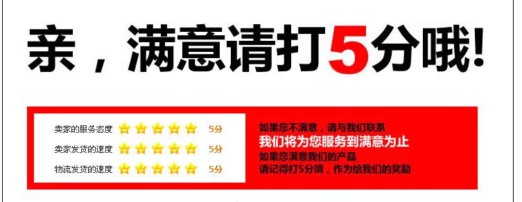 罗马式2600毫安_19