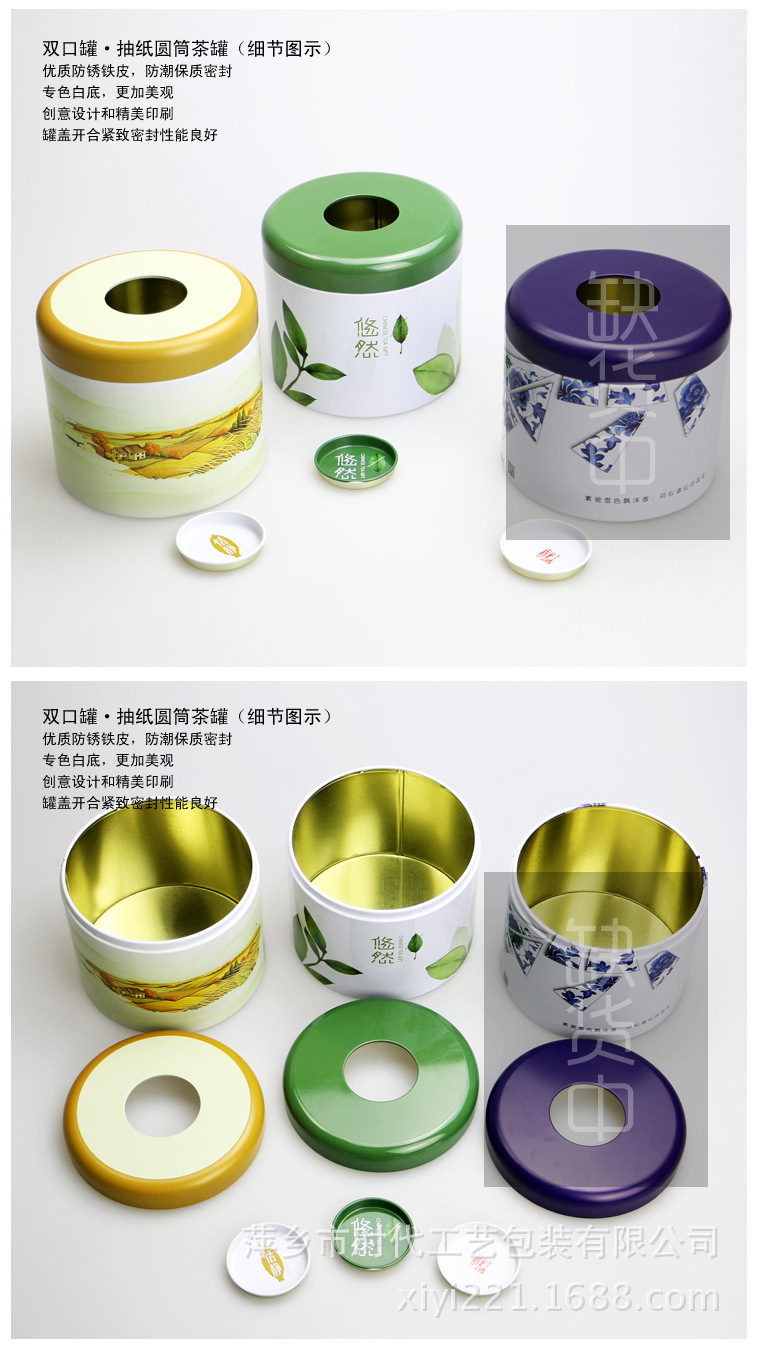 TB2_yAQXVXXXXbyXpXXXXXXXXXX_!!