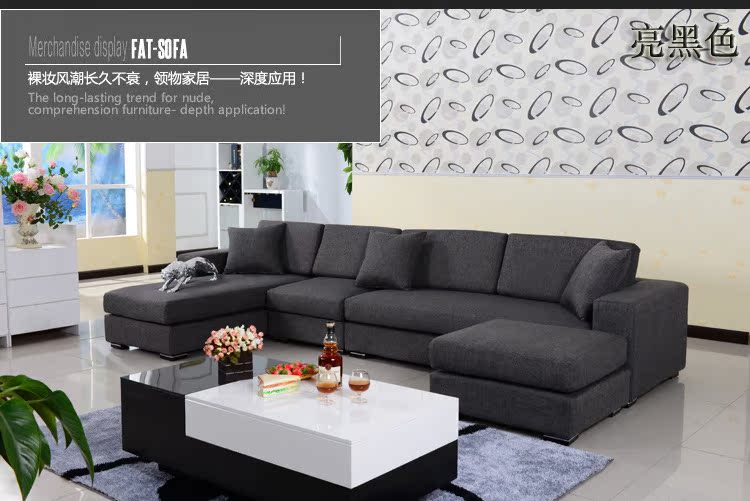 【伙拼】高档棉麻布艺沙发 客厅贵妃组合 现代布艺沙发 保用15年