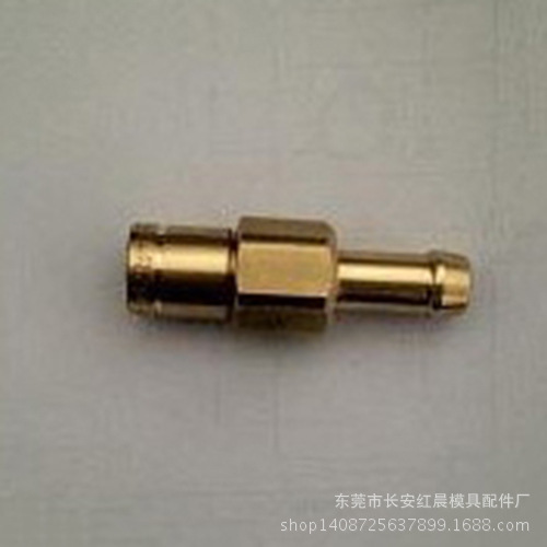 RMI09.2812-2810A
