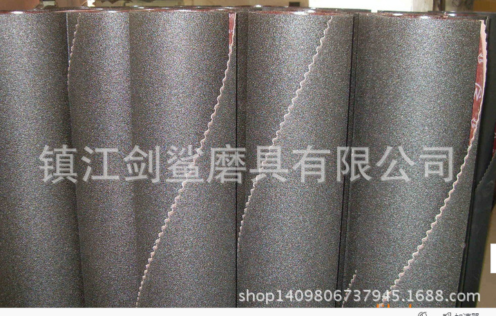 QQ截图20140915222601