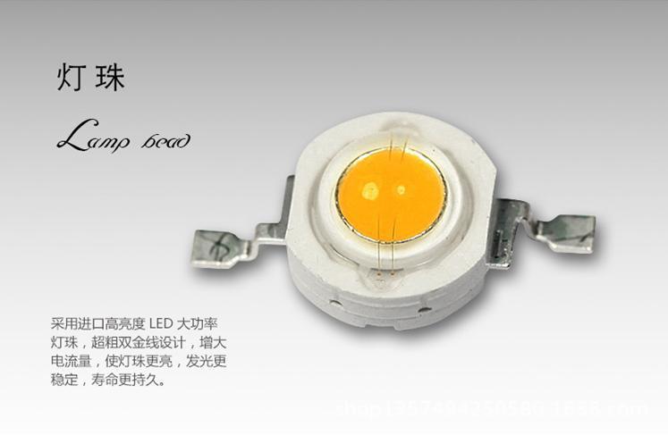 LED路灯-质保期内免运费 高品质普瑞140W LE