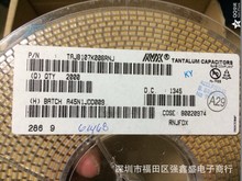 常州企业100强_常州企业100强批发_常州企业