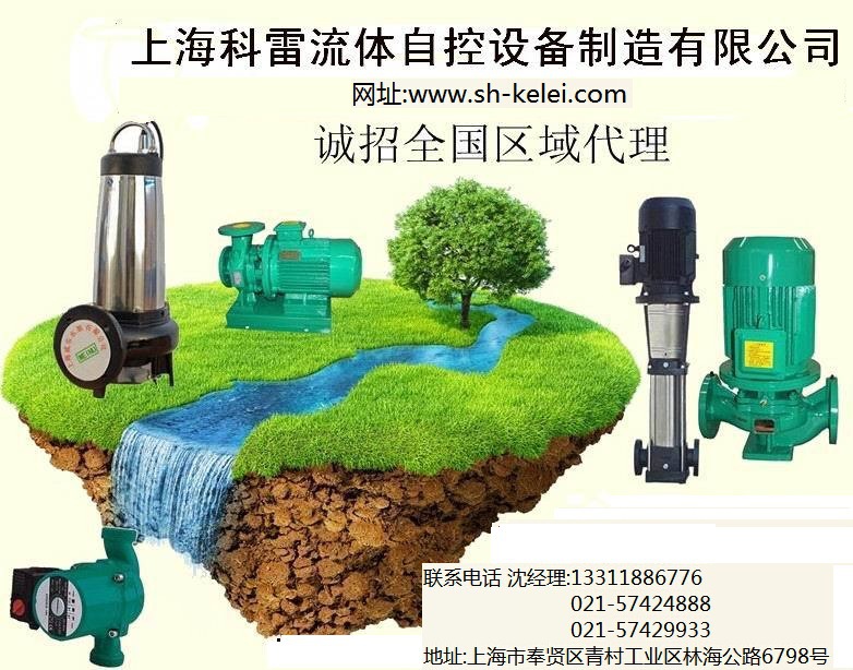 1083991284_1128207161