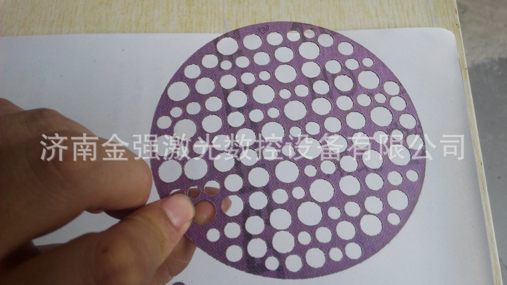 布料