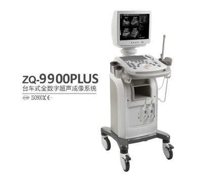 ZQ-9900PLUS全數字超聲診斷系統