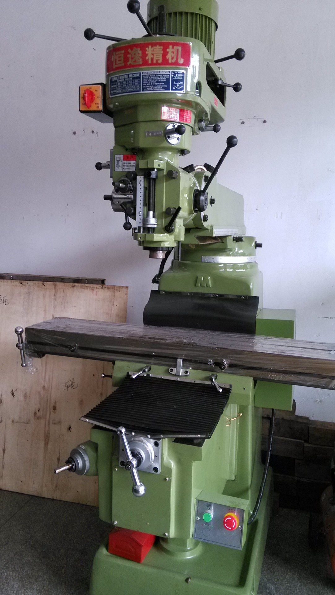 二手精密磨原装台湾宇青M614