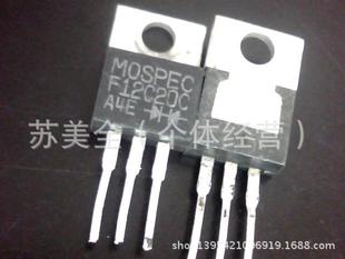 二极管-广东汕头长期现货供应进口拆机快恢复