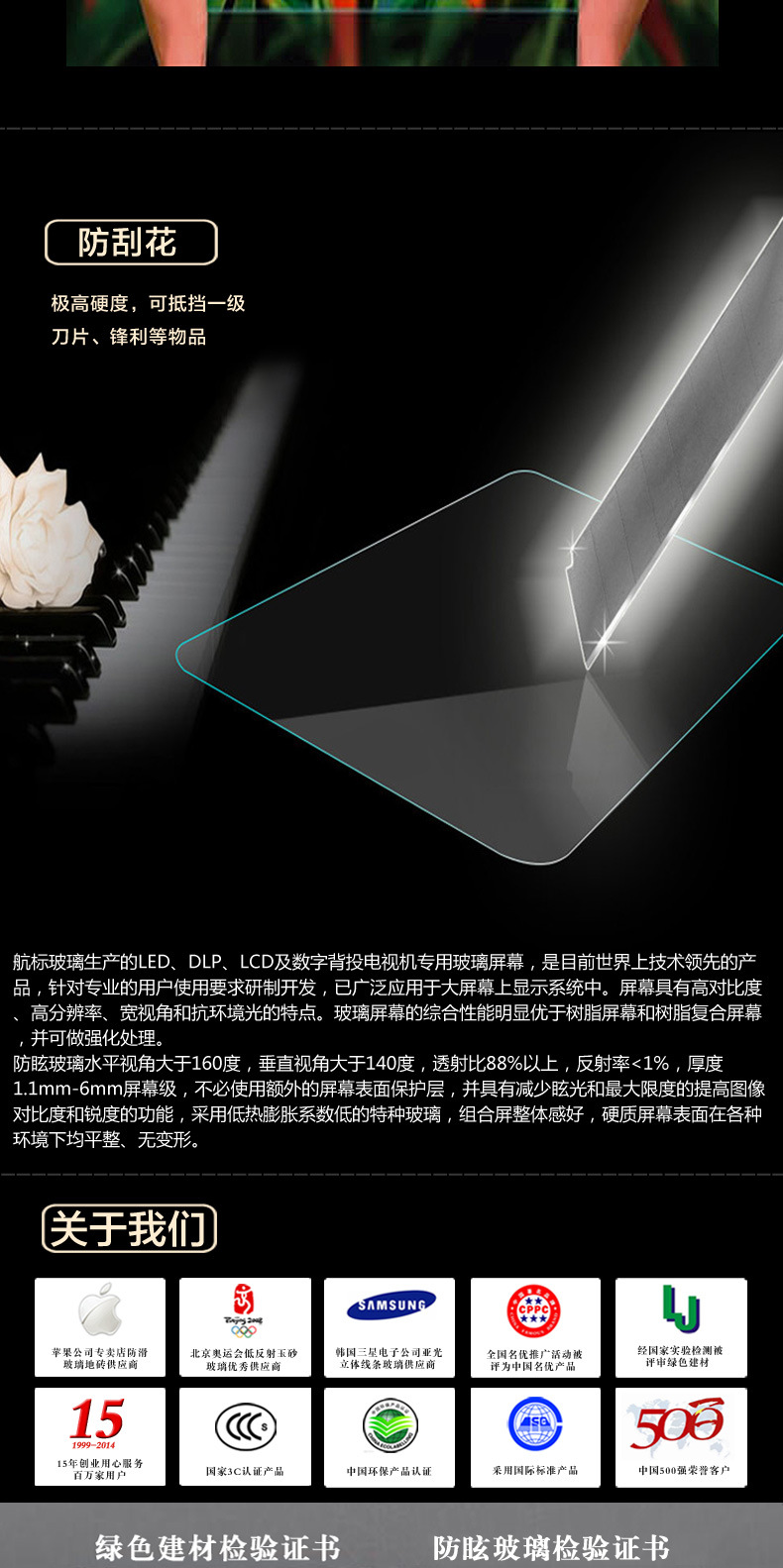 1879835422_1671494318.jpg (790×1583)