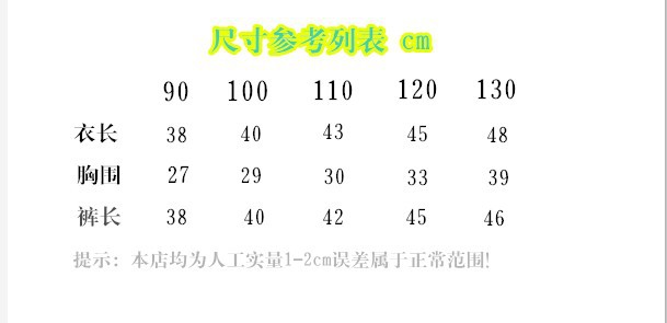 QQ圖片20140426143210