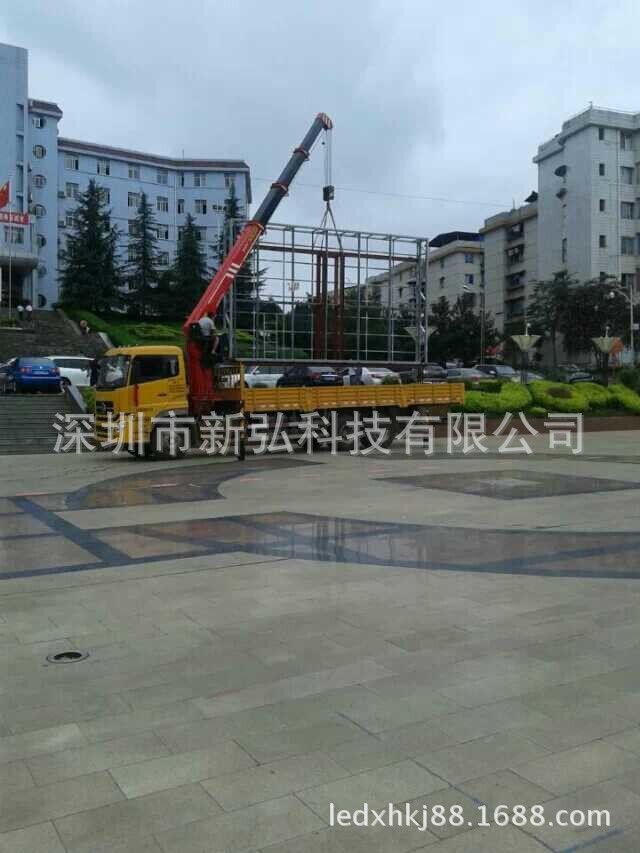 QQ图片20140821093355