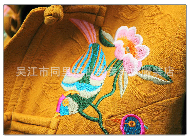 批发采购女式衬衫-2013<em>秋款女士</em>短款<em>马甲</em>中式