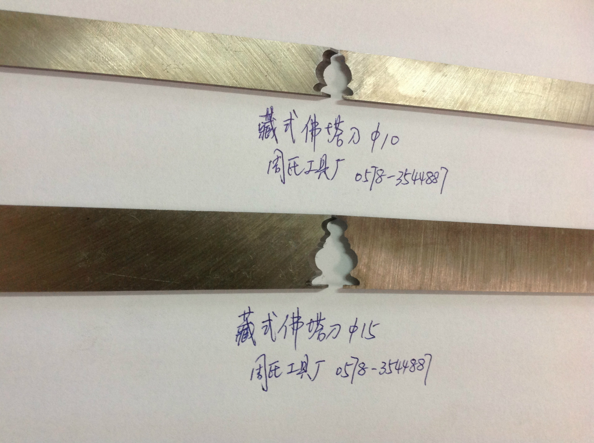 照片 002