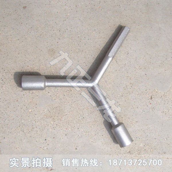 多功能火车钥匙