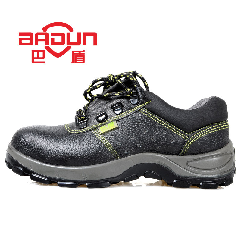 足部防护-【巴盾防护用品】达标防砸防穿刺真