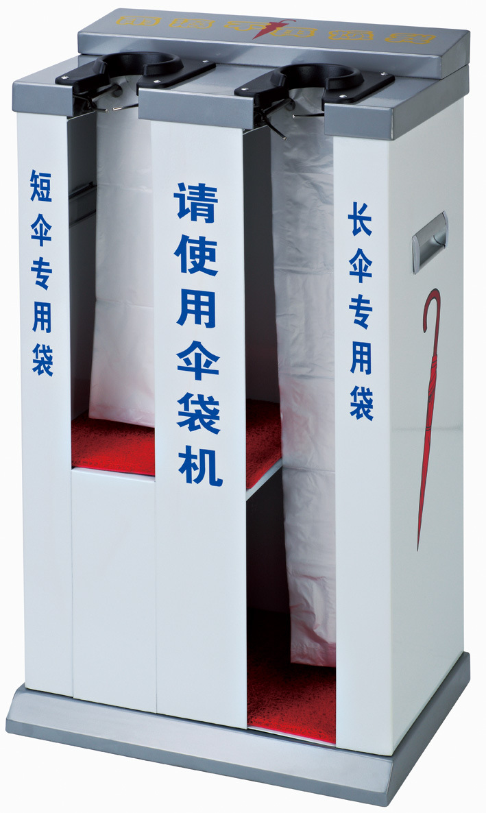 J-23F烤漆