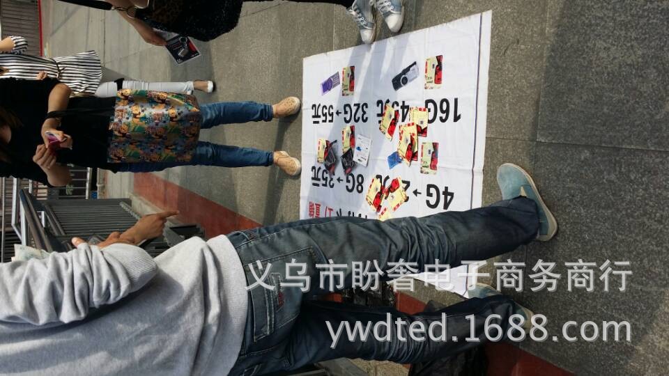 QQ图片20141030165850