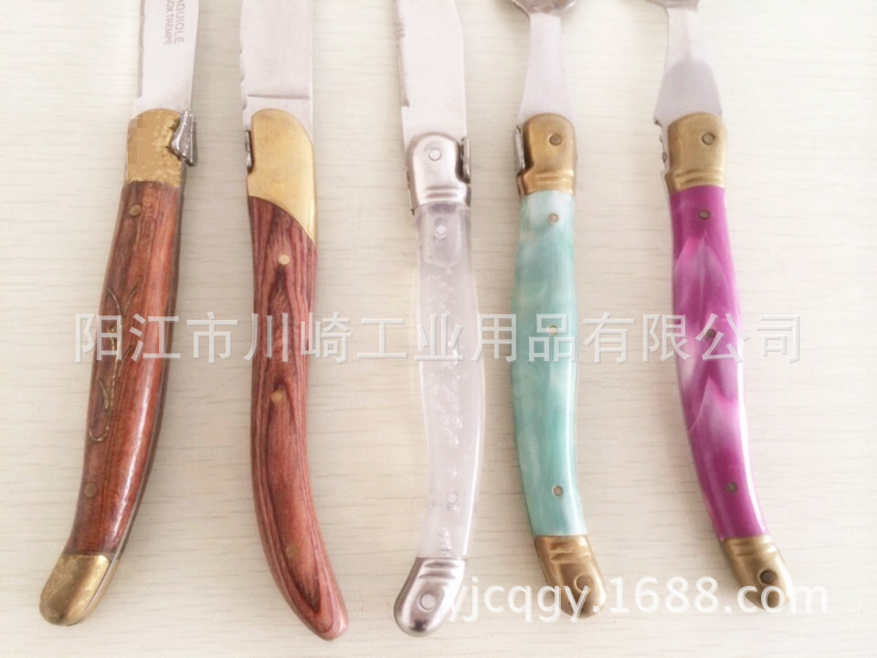 不锈钢餐具厨具/全半柄塑料手柄蜜蜂刀叉大勺小茶勺四件套餐具