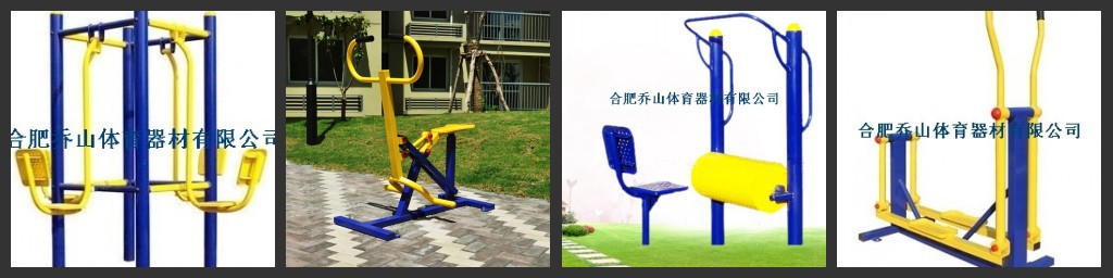 产品拼图1
