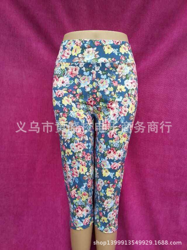 碎花裤