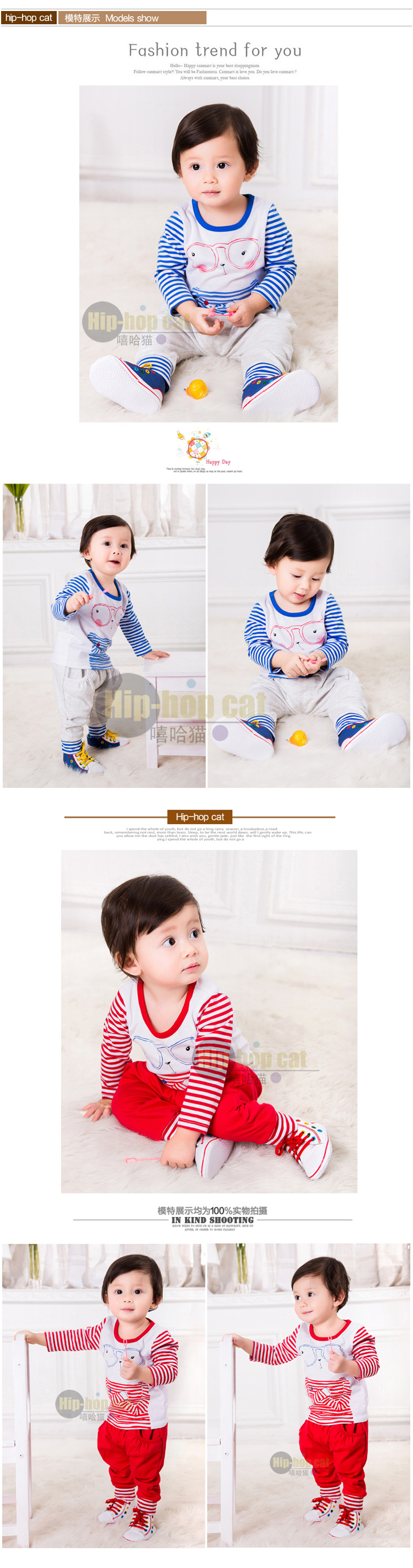 +详情页模板-模特展示1-2