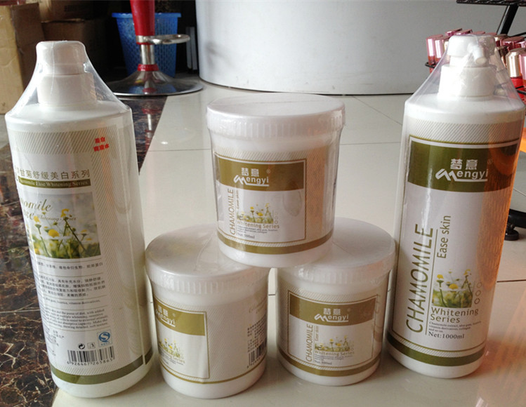 梦意 洋甘菊舒缓美白系列 院装 洗面奶 爽肤水