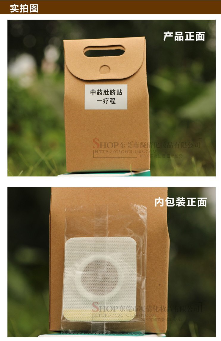 11_conew1
