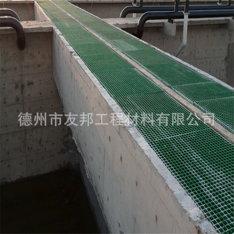 玻璃钢格栅