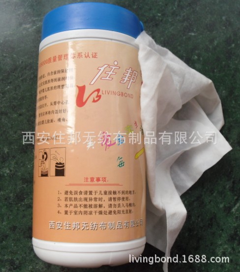 QQ截图20140324155044