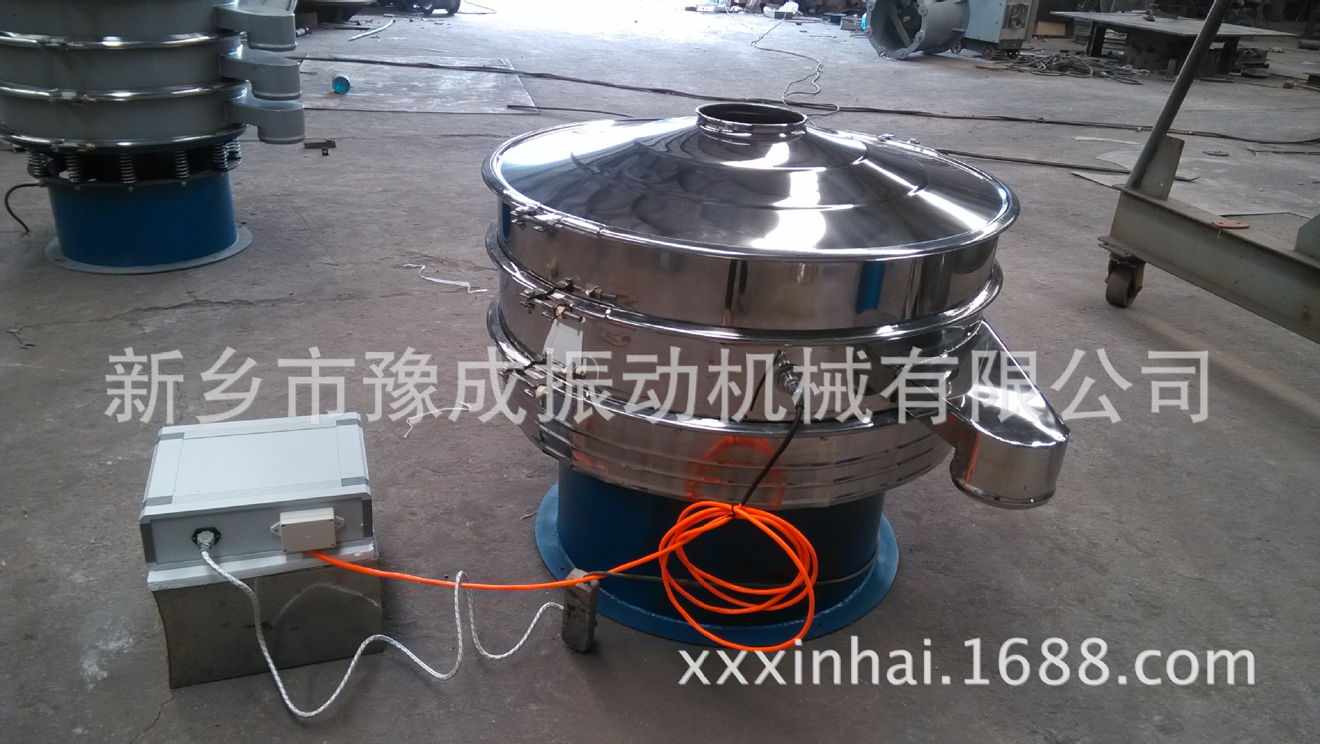 IMG_20131016_110027(1)