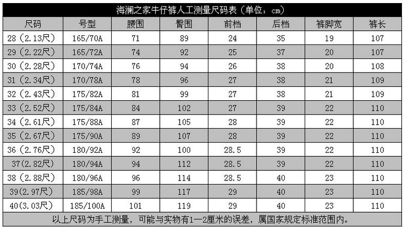 1641778104_1980278625