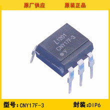 北京摩纳科技获得温控式定制电源专利 能够对电源电路中的运转参数进行检测