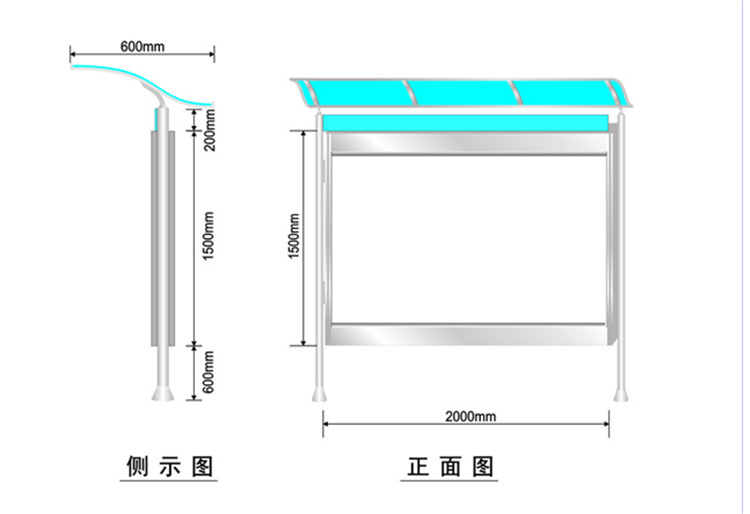 QQ截图20140814175030