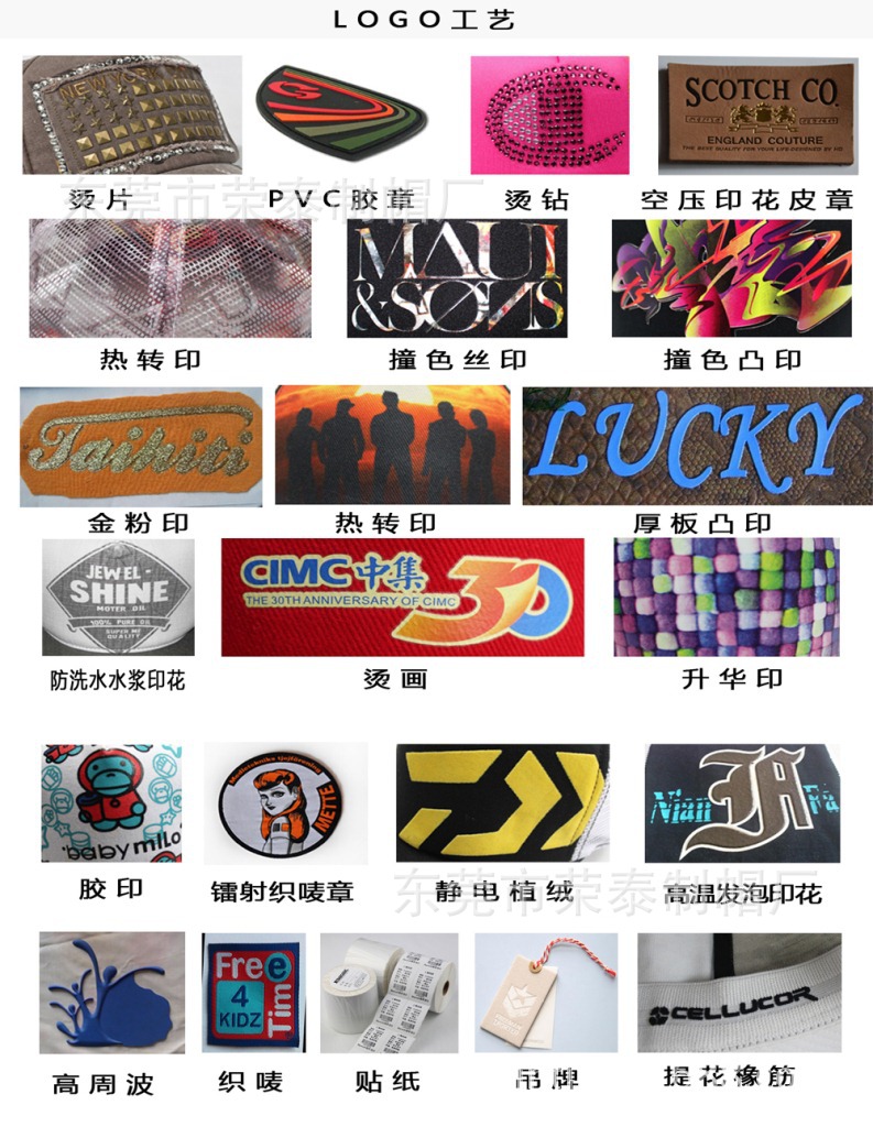 春夏秋季帽子F1保时捷车牌赛车帽棒球帽男女防晒遮阳鸭舌帽太陽帽ＬＯＧＯ工艺展示１