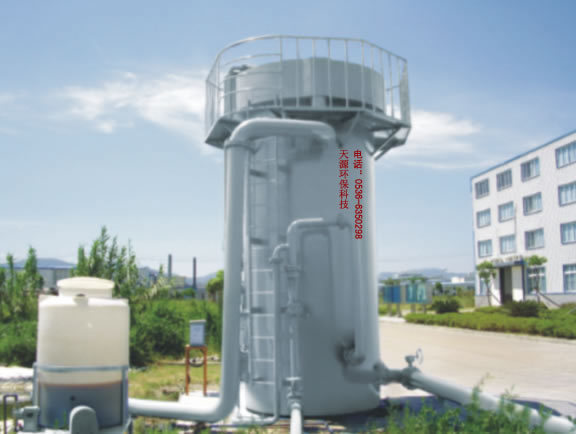 TSCD竖流式沉淀塔