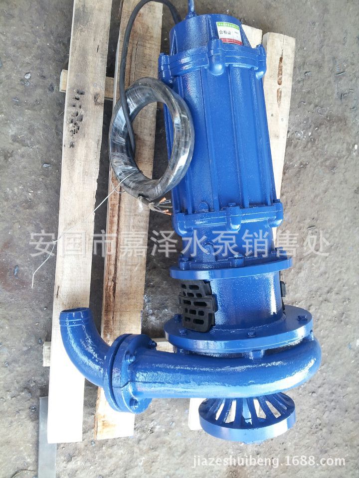 wifi0s0-33825954520140826_1628