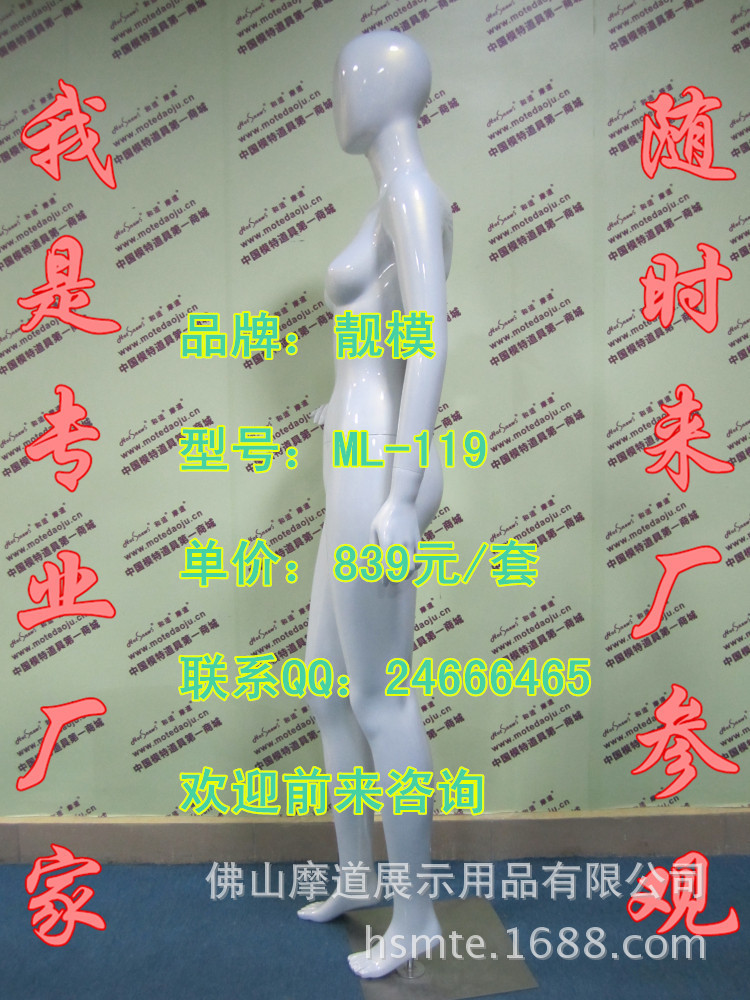 ML-127幻彩白F_副本