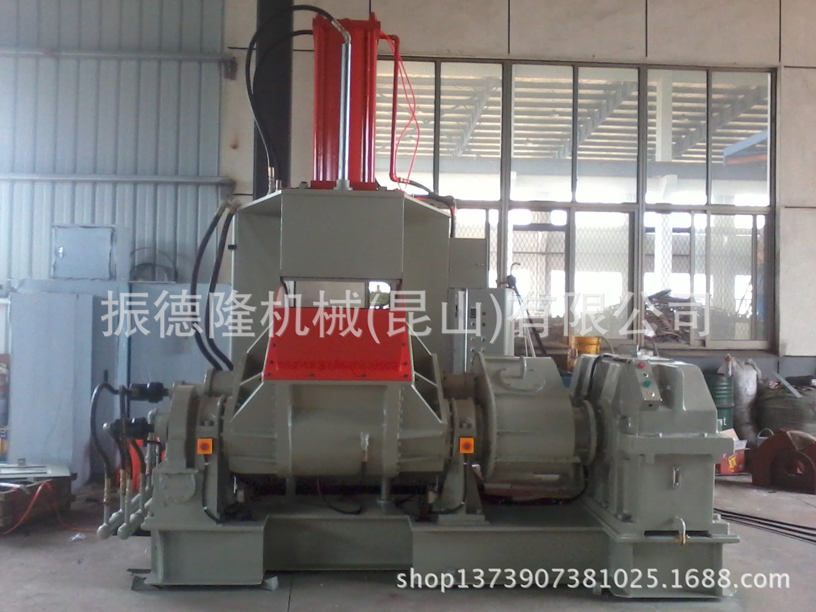 橡塑机械--密炼机