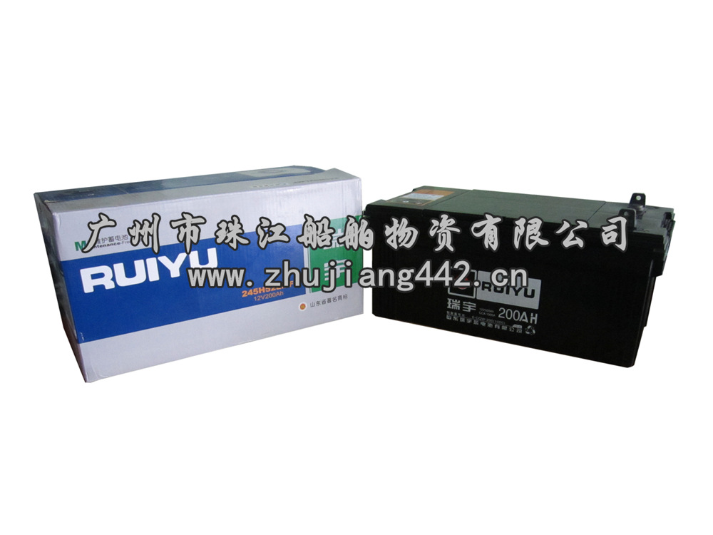 6-CQW-200（1）阿里