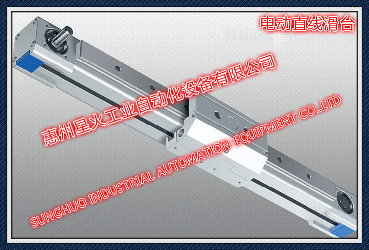 螺杆线性模组_meitu_17
